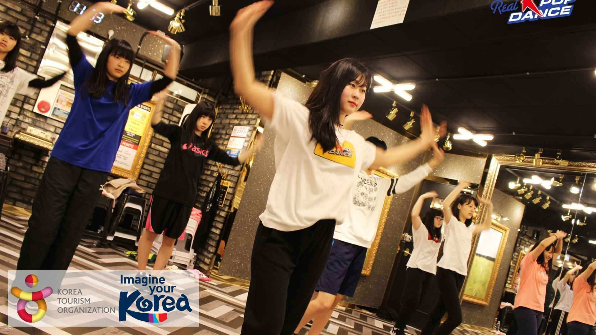 Real K-Pop Dance Studio Class (Photo & Video + Certificate) | Seoul - Photo 1 of 4